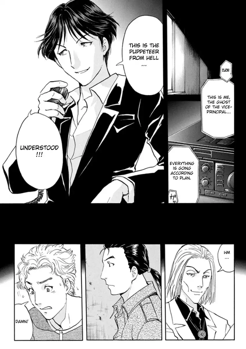 Kindaichi Shounen no Jikenbo R Chapter 16 9